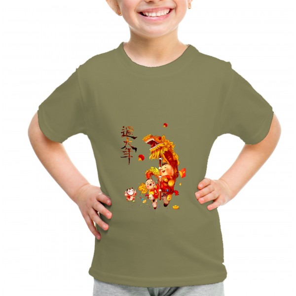 Kid_5